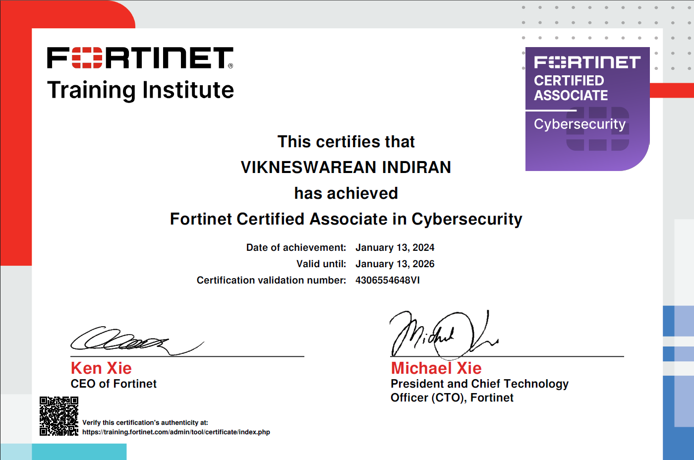 fortinet